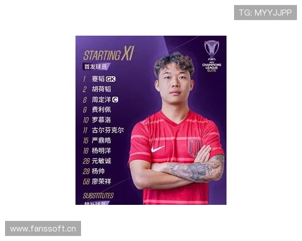 亚冠直播平台全新体验开启 足球迷不容错过的精彩赛事直播盛宴 - 副本 - 副本 - 副本