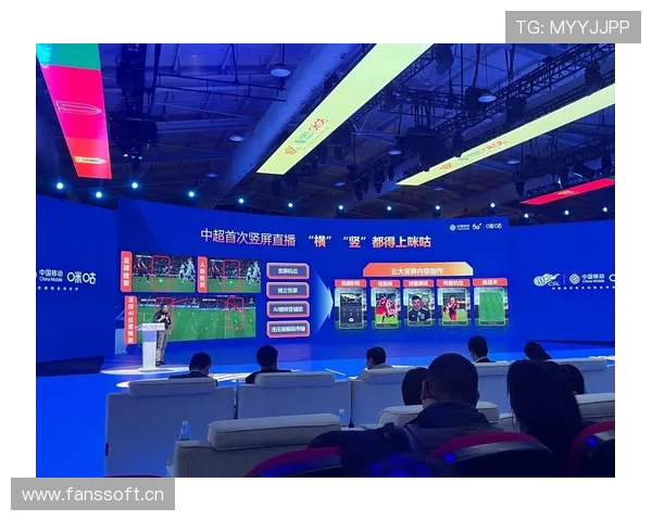 中超联赛全程直播免费看 各大赛事实时在线观看指南 - 副本 - 副本 (2)